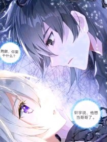 一女子打扑克一直叫的视频