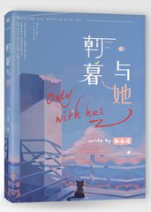 91九色反差官网